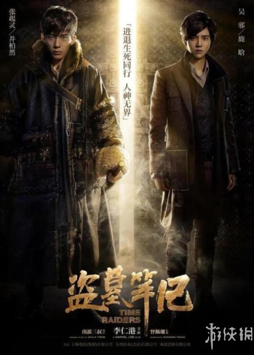 西安翻译学院学位证办理